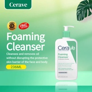 CeraVe Foaming Cleanser - For Normal to Oily Skin 236ml
