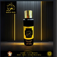 BODY MIST 250 ML HABIB YA SALAM DUBAI PERFUME MESRA SOLAT