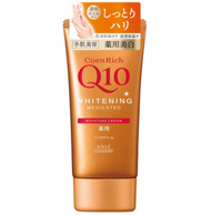 Coenrich藥用美白護手霜80g