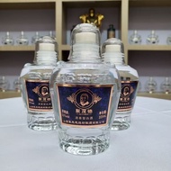 Welfare Fragrant · Century Jumaode Small Wine 53 Degrees (Crystal Bottle) Shanxi Production 1.17