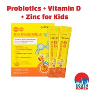 Probiotics Kids (+Vitamin D, Zinc, formula supplement) / Shipping from KOREA