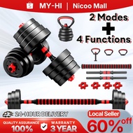 [NICOO]Dumbbell Set With Kettlebells Weights Versatile 10/20/30/40KG Gym Workout Fitness Home Exerci