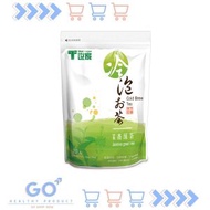 T世家 茉香綠茶三角茶包50g  2.5gx20包  冷泡茶 (平行進口)