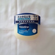 凡士林Vaseline 100ml
