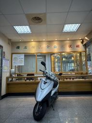 【長榮當舖】【流當機車】2013 山葉 勁風光 125 (#可正常過戶)