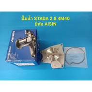 Water Pump MITSUBISHI Strada 2800 4M40 Engine AISIN Brand Genuine