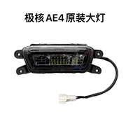 ZEEHO ZEEHO Electric Vehicle AE4/AE4se/AE4i Headlight Assembly Electric Motorcycle Headlight Origina