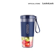 LocknLock เครื่องปั่นแบบพกพา Portable Blender ความจุ 300 ml. รุ่น EJJ321 (คละสี)