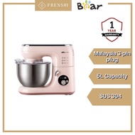 Bear BPM-P50L Power Mixer 5L [ FRENSHI ]