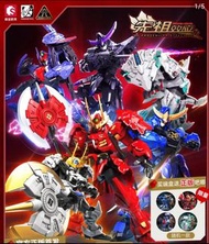 森寶積木 模壽moshow 甲斐之虎 武誠侯 焚天丸