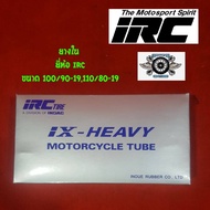 Inner Tube IRC 100/90-19 110/80-19 Brand