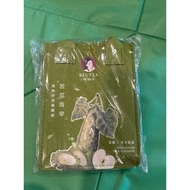 Beutea bag 、recycle bag 小手袋 环保袋