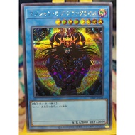 [KW2 Yugioh] [JP-JP] Card TDPP-JP011 - Magician of Black Chaos