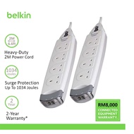 [TWIN PACK] Belkin F9H410sa2M Home Series 4-Socket Surge Protector x 2units