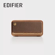 EDIFIER MP230 復古藍牙隨身音箱