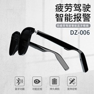 Label safe driving Smartglasses touch polarized anti blue head sunglasses co branded wireless headset KamaGeralddWlGo