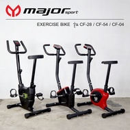 Exercise Bike Sit And Spin