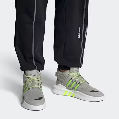 Adidas Authentic Three Leaves EQT BASK ADV V2 New Men's Women's Sports Shoes FX3776