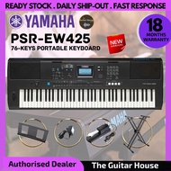 Yamaha PSR-EW425 76 Key Portable Keyboard Basic Package (PSREW425 PSR EW425)