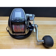 Shimano Forcemaster 3000MK