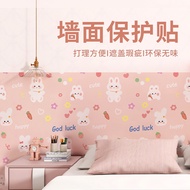 Girls Bedroom Decoration Room Decoration Wall Stickers Pink Warm Style Self-Adhesive Dormitory Child