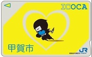 🎌日本 甲賀忍者限定卡【現貨📦即寄】 ICOCA SUICA 全日本可用 紀念收藏車票 西瓜卡 RingForest