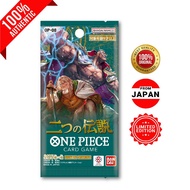 ONE PIECE Card Game: Two Legends [OP08] booster box