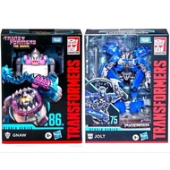 Transformers Studio Series 75 SS75 Jolt 74 SS74 Bumblebee 86 SS86 Gnaw Jazz Kup Blurr