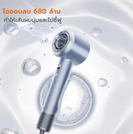 ไดร์เป่าผมความเร็วสูง Gaabor รุ่น HD-M01A