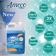 Ameco 巨香浓缩香水洗衣液一线品牌一盖洗完一洗衣机的衣服量!