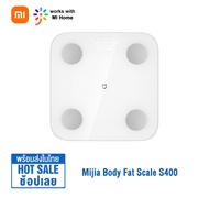 Xiaomi Body Fat Composition Scale S400 ตาชั่งอัจฉริยะ จอLED Mi Smart Fat Scale S400 ข้อมูลร่างกาย 13