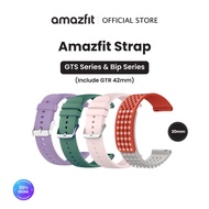 Amazfit Silicone Strap (20mm)