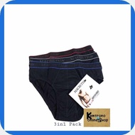 Macbeth<EN#Brief$Qn?Original~b*3in1~x*Pack