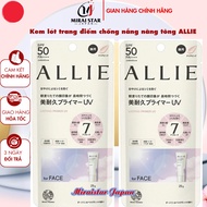 ALLIE Chrono Beauty Lasting Primer UV sunscreen makeup Primer - domestic Japan