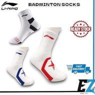 Lining socks badminton socks medium size badminton socks