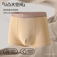 【Ensure quality】Purified Cotton Men's Underwear Male5AAntibacterial Crotch Boys Boxer Comfort Traceless Ventilation plus