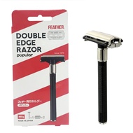 Feather FH-H (800-1B) Brand 2-Edged Shaving Handle For Hair Razor Blades