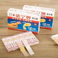 Band-Aid Waterproof Breathable Large Band-Aid Bath Convenient Household Hemostatic Band-Aid Househol