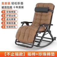 ST-🚤Pijiadin Recliner Lunch Break Folding Bed for Lunch Break Backrest Chair Balcony Home Leisure Summer Elderly Couch L