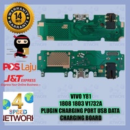 Vivo Y81 y81S 1808 1803 V1732A Y81i 1606 V5 V5S Y67 Charging Port Board Charger Ribbon usb dock PLUG