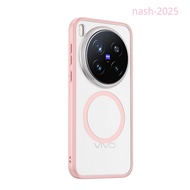 Ốp cho Vivo X300 Vivo X300 Pro tùy biến quyến rũ phi thường bốn góc chống rơi thân thiện với da cảm 