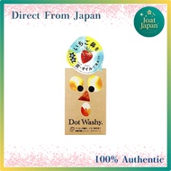 【Direct From Japan】
Pelican Soap Dot Washy Facial Cleansing Soap Bar 75 grams (x 1)