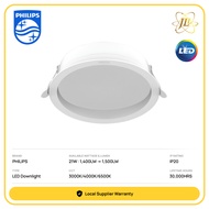 PHILIPS MESON COMFORT LED DOWNLIGHTS 21W 30,000HRS CRI90 [1400LM/1500LM] [3000K/4000K/6500K]