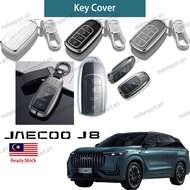[READY STOCK] Jaecoo J8 Key Kunci Cover TPU Aluminium Protect Cover Chrome Cover for Jaecoo J8 Acces