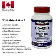 Kirkland CoQ10 400mg (240 Softgels) - Supports Heart Health & Energy