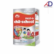 MORINAGA CHIL SCHOOL PLATINUM 4 800GR (3-12 TAHUN) / SUSU FORMULA