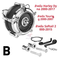 เครื่องกรองอากาศสำหรับรถจักรยานยนต์ ฝาครอบกรองอากาศไอดี สำหรับ harley davidson touring Road King spo