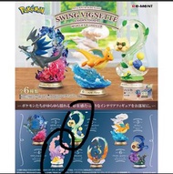 ReMent Pokemon Swing Vignette Collection 4
