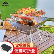 Shangbajia Burning Fire Table Outdoor Foldable Barbecue Grill Charcoal Grill Bonfire Stove Stainless steel oven Charcoal Barbecue Grill Including Storage Bag