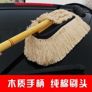 Car Mop Car Duster Dust Duster Car Duster Wax Mop Wax Brush Car Mop Mop Wooden Car Wash